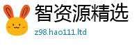 777788888888管家婆与7777788888管家婆老家凤凰网